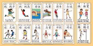 开场13秒破门，贝尔纳韦打进意甲有统计以来第三快进球