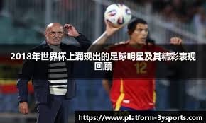 2025 赛季：亚特兰大勇士队宣布将与耐克合作推出全新的“传统”球衣