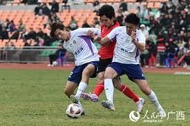 意甲综合：国米战平那不勒斯 米兰绝平“紫百合”