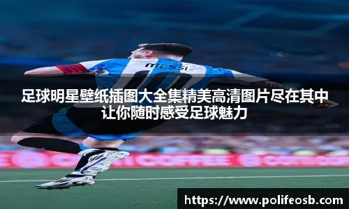 炸金花里判断比胆量重要（在炸金花中，判断力胜过胆量）