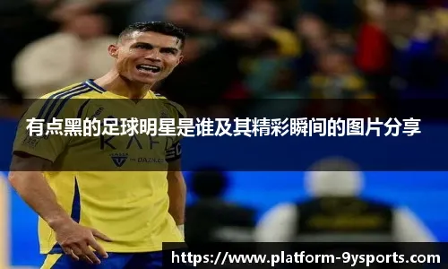 — @sport 来源：Barça Universal巴塞罗那俱乐部预计加维将在二月份复出。