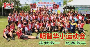 详解棒球规则中的故意漏接防守补偿